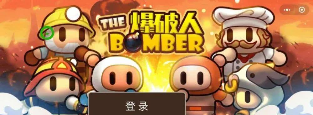 进化之地炸弹获取攻略（掌握进化之地炸弹的方法）