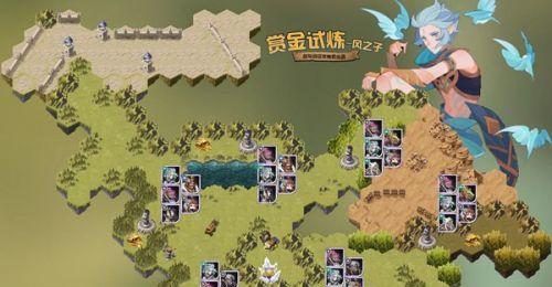 《双生视界胆量试炼活动攻略汇总》（探索双生世界）