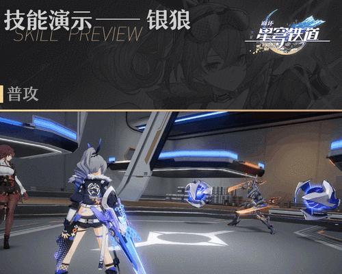 《崩坏星穹铁道史考特的箱子密码解锁攻略》（获取隐藏宝箱的密码）