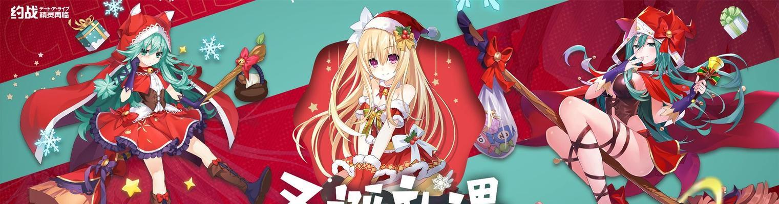 《约战精灵再临决斗卡获得方法攻略》（深入解析如何获得各种决斗卡）