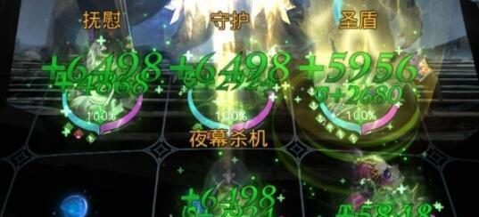 探索地下城堡3世界树树冠位置一览（揭秘隐藏在游戏中的树冠秘密）