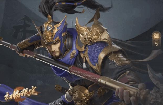 《以策魂三国》曹性武将属性技能图鉴（探索曹性武将的属性、技能和强化策略）