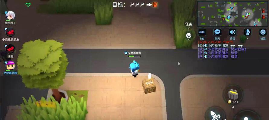 《逃跑吧少年逃生者新手攻略》（成为顶尖逃生者小偷的必备技巧）