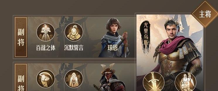 《方舟指令光属性队伍推荐——打造强大光队阵容》（光属性队伍搭配攻略与技巧）