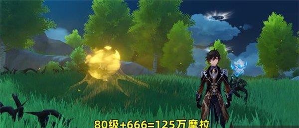原神赛诺上线时间一览（最新动态、重要日期和玩家期待）