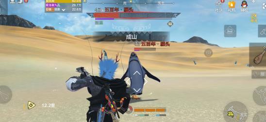 《妄想山海钓鱼技巧大全》（玩转游戏）