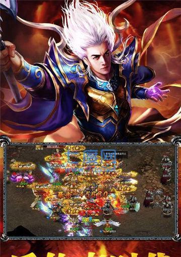 《2024年蜀山传奇开服时间表最新一览》（揭秘蜀山传奇2024年的开服时间及相关内容）