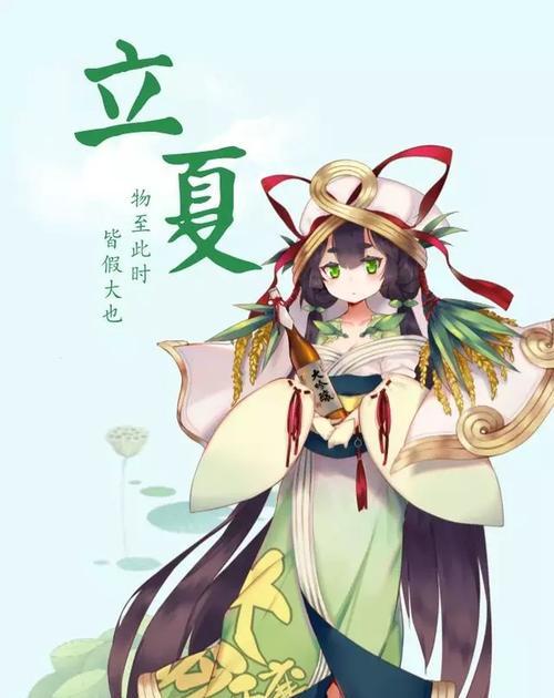 《料理次元水饺技能属性详解》（探索游戏中水饺技能的奇妙世界）