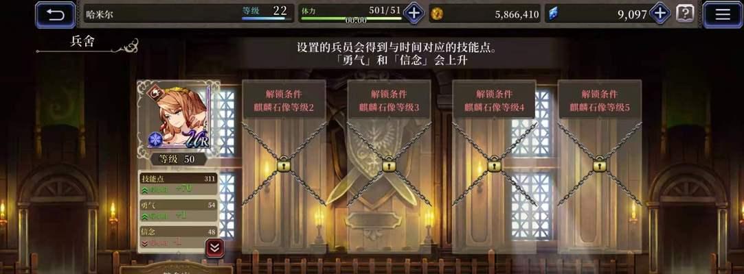 《探寻宝藏的乐趣——以半盏复古行古董店》（一场穿越时空的奇妙冒险）