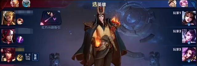 王者荣耀周瑜重做（重返战场的周瑜）