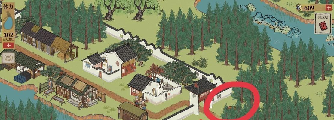 探秘江南百景图中的枫叶之美（游戏中的枫叶奇遇）