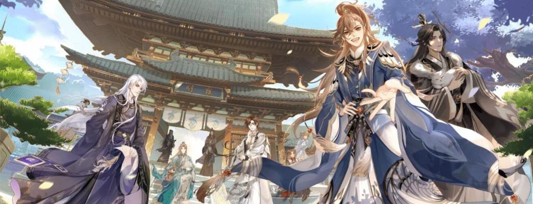 《以花亦山心之月五季学士》通关技巧分享（教你轻松通关以花亦山心之月五季学士）