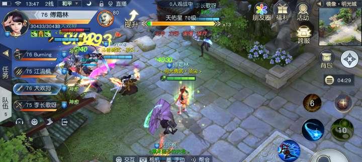 镇魔曲手游灵兽选择攻略（灵兽属性、技能、品质都很重要）