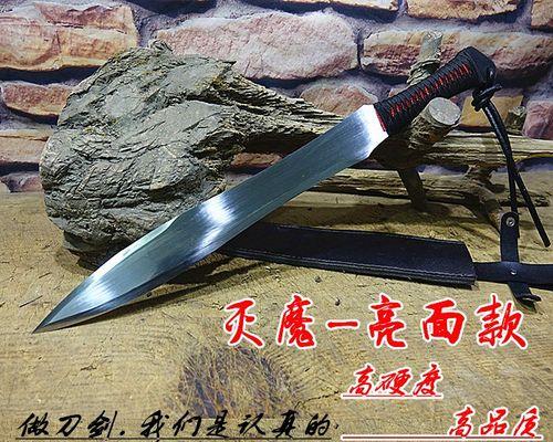 反斗联盟短刀（短刀属性详解、实战心得分享）