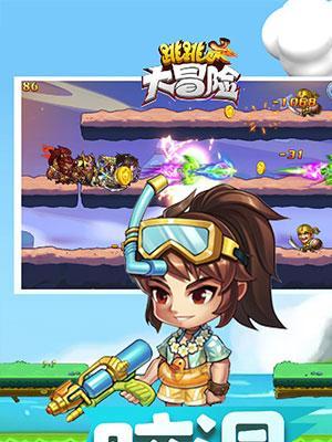 《元素方尖》宠物篇（带你进入神奇的宠物世界）