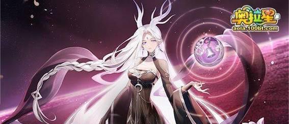 《以奥拉星手游哪吒超进化技能及方法一览》（掌握哪吒超进化技能）