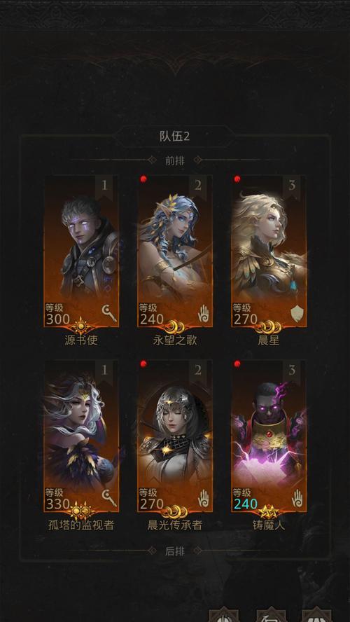 《探索地下城堡3魂之诗纹章搭配攻略，提升你的游戏实力》（解密最强纹章组合）
