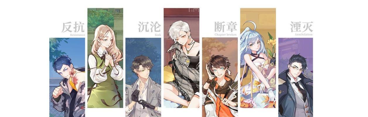 《拾光梦行R卡选择指南》（了解R卡）