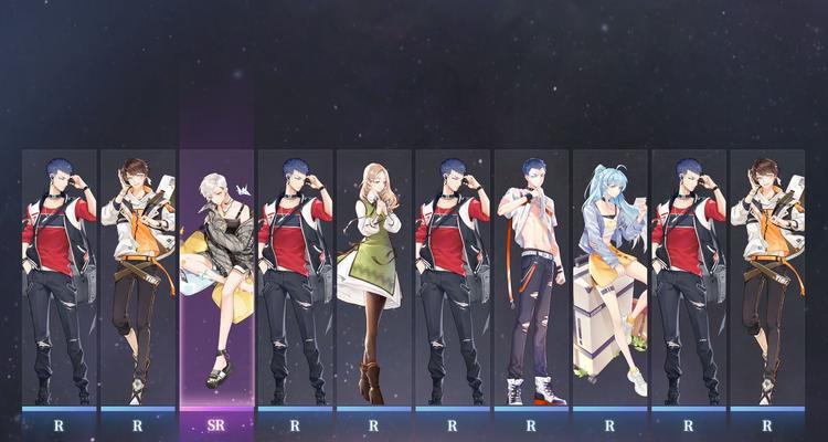 《拾光梦行R卡选择指南》（了解R卡）