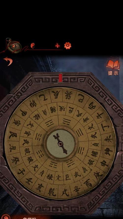 《以青璃第四章》图文通关攻略（零基础玩家也能轻松通关）