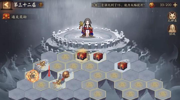《阴阳师甘饴之遇活动全攻略》（玩转甘饴之遇）