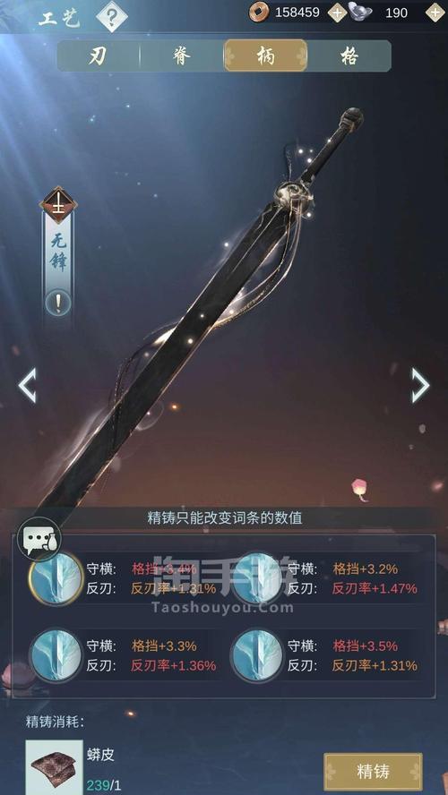 《江湖悠悠惊涛门上手攻略——玩转游戏世界》（从零基础到高手轻松进阶）