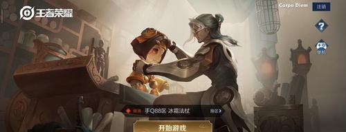 倩女幽魂手游鲁班密经解析（了解鲁班密经的功能与用途）