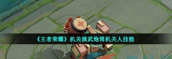 击杀小兵英雄，王者荣耀战局资源如何获取（通过击杀小兵英雄）
