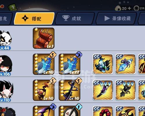 以忍者必须死3琳（细数琳角色的技能与魅力）