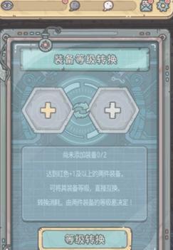 《最强蜗牛测试充值奖励领取流程一览》（最新最全的充值奖励领取攻略）
