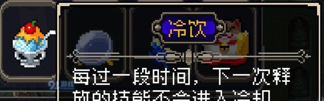 战魂铭人帝王引擎（一款性的引擎）