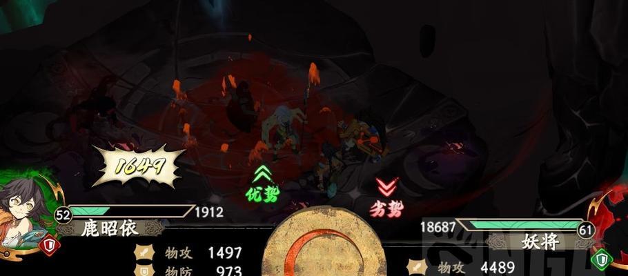 《天地劫幽城再临》宇文拓奔煌皮肤获取指南（探索获取途径）