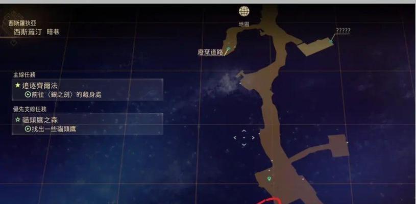 《破晓传说》技能加点攻略（打造强力角色）