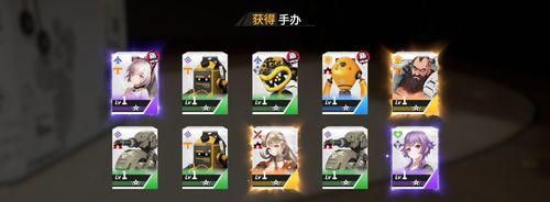《高能手办团周瑜阵容攻略》（打造最强战队）