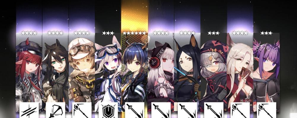 明日方舟2024夏季组合包性价比一览（揭秘明日方舟2024夏季组合包的优惠力度与收益）