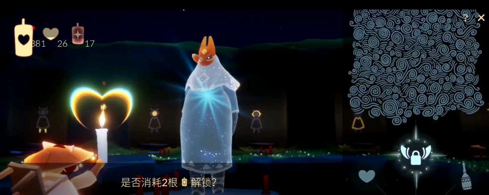 光遇国服毕业道具或有复刻可能性（探索光遇国服道具是否会被复刻）