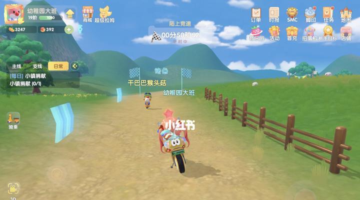 《解锁摩尔庄园手游记者入职任务攻略，成为顶级游戏内报道者》（摩尔庄园手游记者入职攻略）