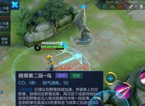 王者荣耀毛克利铭文出装一览（全面解析毛克利铭文出装攻略）