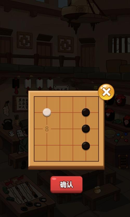 《以穿越寻宝记》攻略大全（解密游戏中每个关卡的终极攻略）