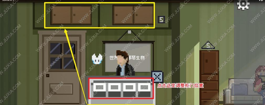 不老泉攻略（用游戏技巧解锁第五章的关键）