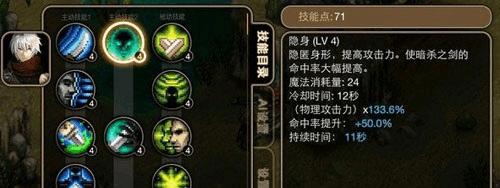 疯狂原始人(解锁最强象鼻鸟技能)