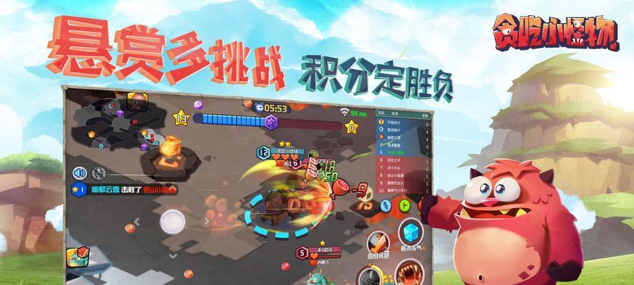 探秘《贪吃小怪物》中的章鱼怪（揭秘章鱼怪的特点）