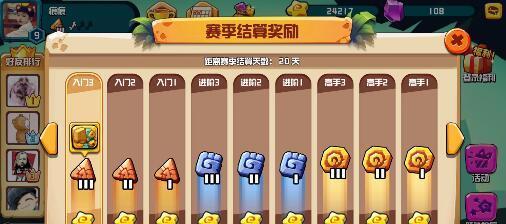 探秘《贪吃小怪物》中的章鱼怪（揭秘章鱼怪的特点）