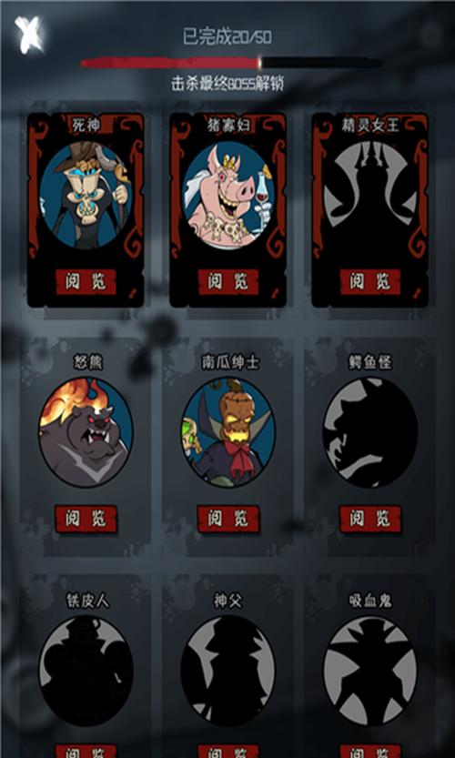《月圆之夜契约师运气流玩法解析》（揭秘月圆之夜契约师的运气流技巧）