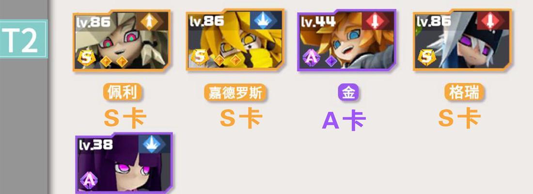 《凹凸世界格瑞的好感度提升攻略——知己知彼，百战不殆》（揭秘格瑞的喜好和好感度提升方法）