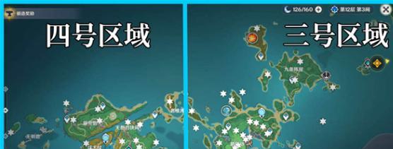 《原神奇怪的丘丘人第七天时间位置一览》（探秘丘丘人的神秘活动）