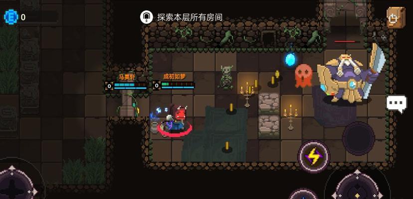 《以元素地牢新手PVE职业为主题的游戏攻略》（探索元素地牢）