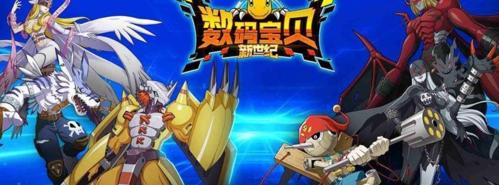 数码宝贝新世纪天女兽进化路线一览（探索天女兽的多样进化之路）