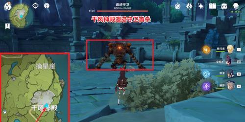 原神敲响两侧遗迹钟解谜攻略（揭秘原神世界中隐藏的古老谜团）