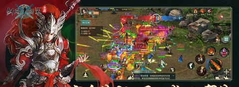 《以剑网1归来丐帮秘籍PVP选择攻略》（从入门到精通）